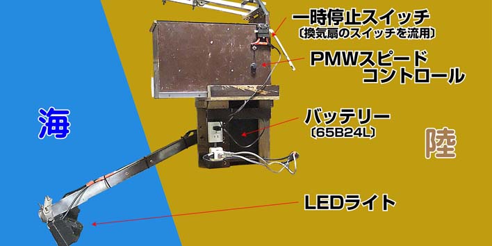 251103syakuriki.jpg(58372 byte)